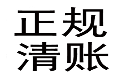 欠款触犯刑律需拘留吗？